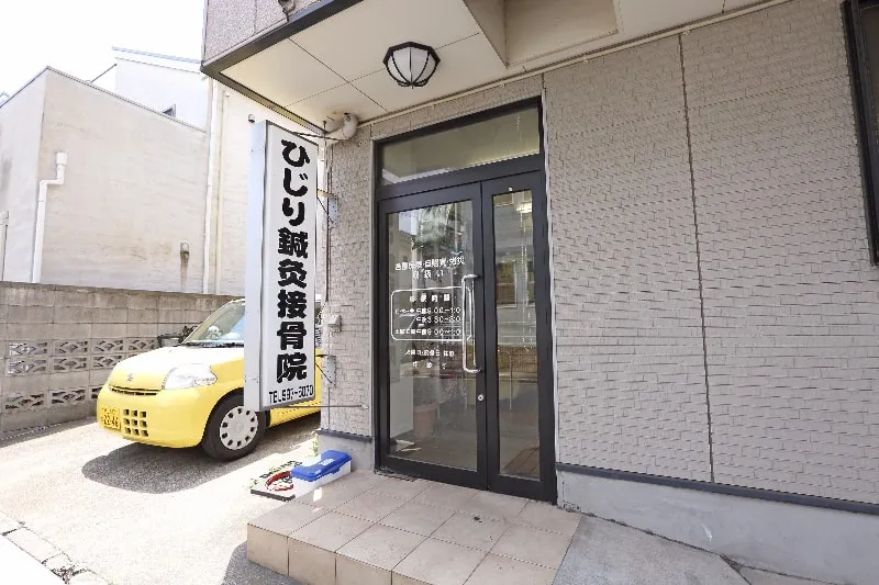 小さなお子さまもぜひご一緒に いらしてください